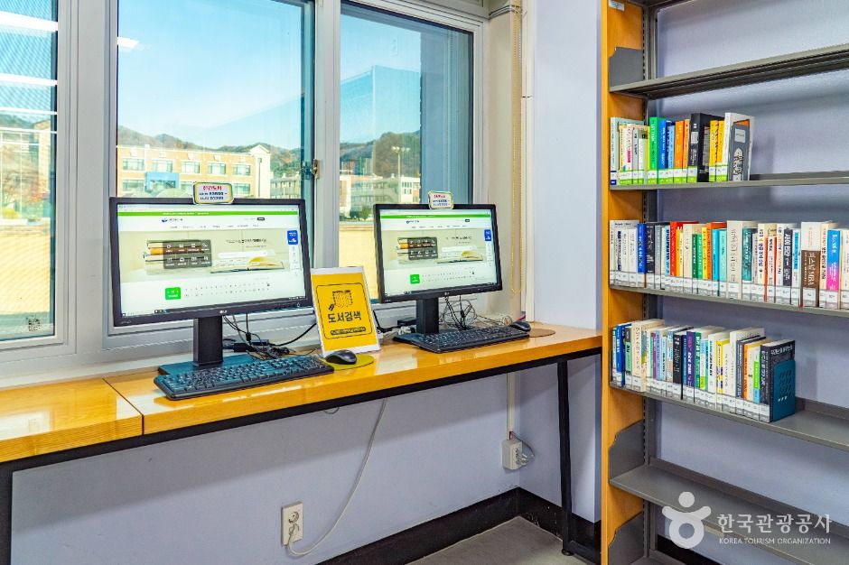 화천교육도서관