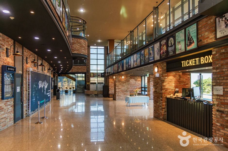 영덕_예주문화예술회관 (2)