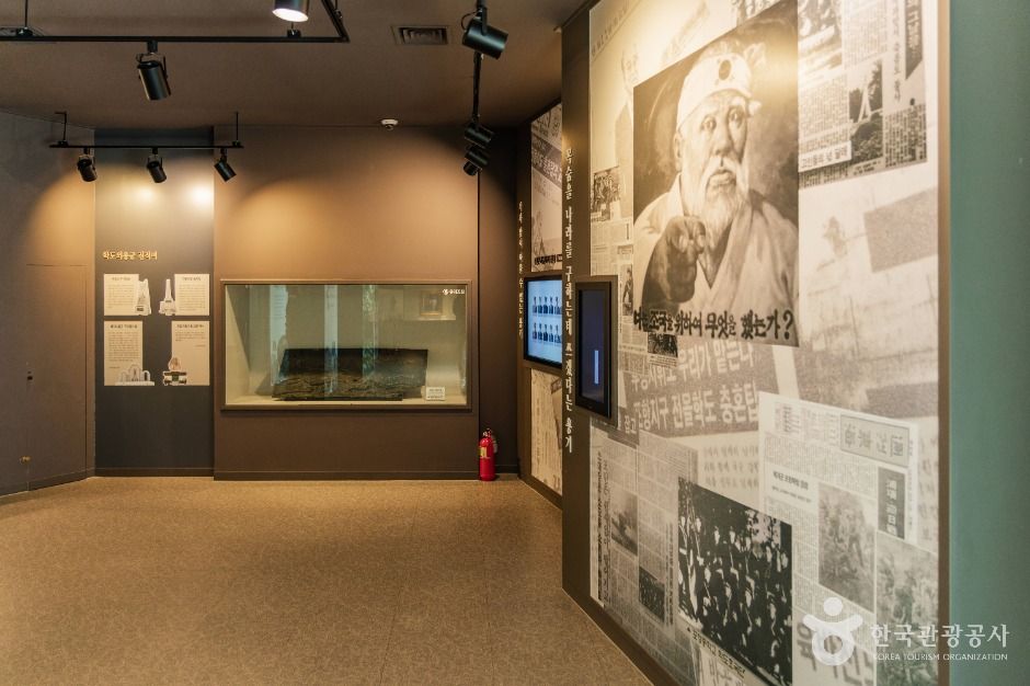 학도의용군 전승기념관