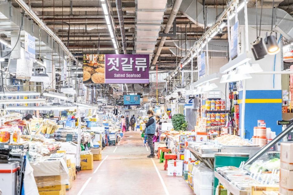 강서농산물도매시장