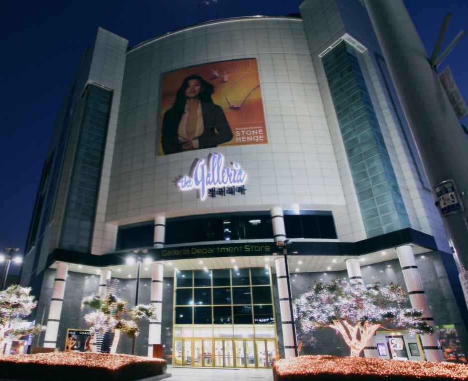 Galleria Department Store Jinju Branch [Tax Refund Shop](갤러리아백화점 진주점)