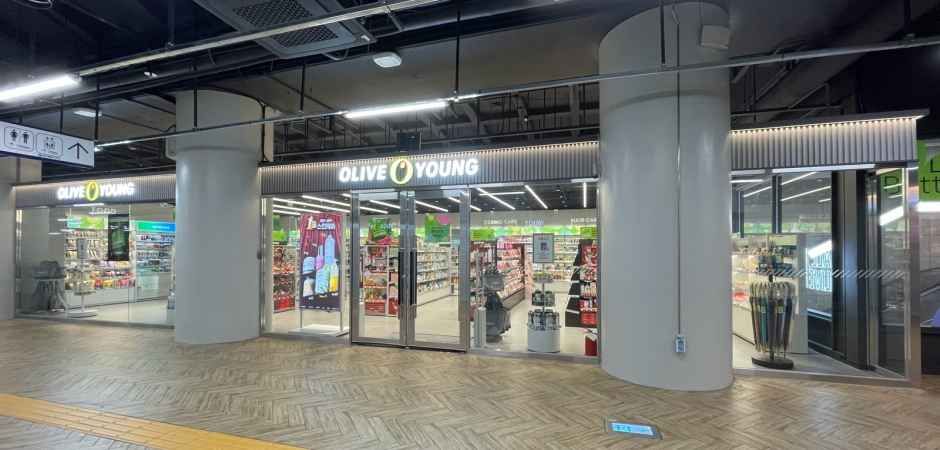 [事後免税店]Olive Young・梧木橋（オモッキョ）地下鉄駅店(올리브영 오목교지하철역점)