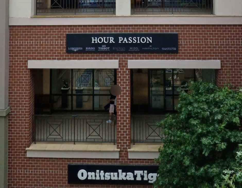 아워패션 신세계사이먼프리미엄아울렛 파주점