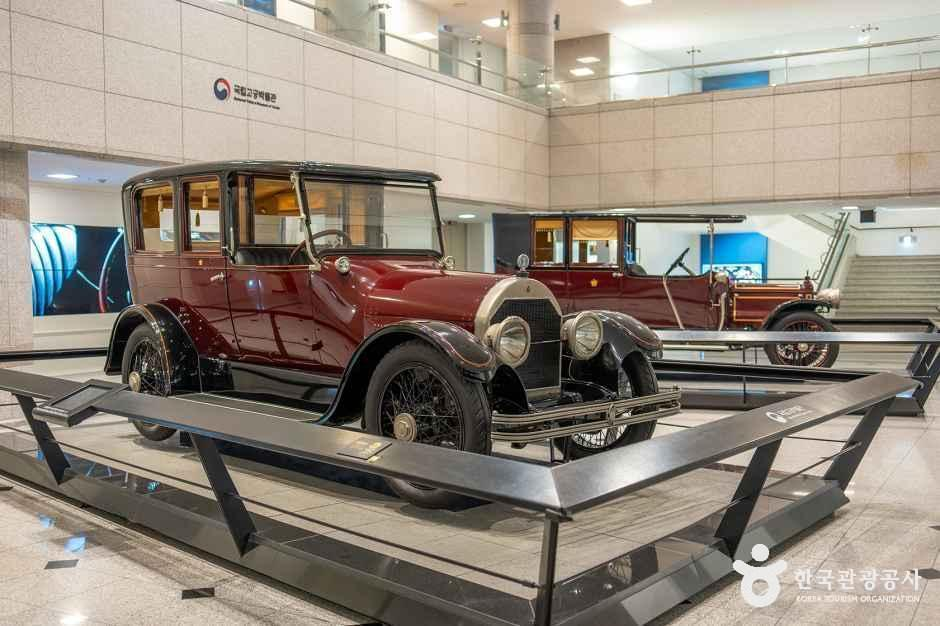 thumbnail-국립고궁박물관-32