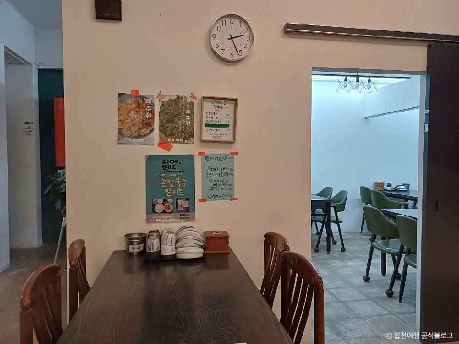 thumbnail-순할머니손칼국수-3