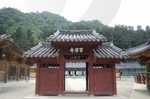 Tempel Baekdamsa (백담사)