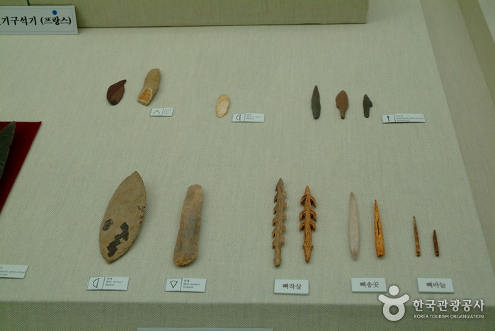 thumbnail-Archaeological Site in Seokjang-ri, Gongju (공주 석장리 유적)-21