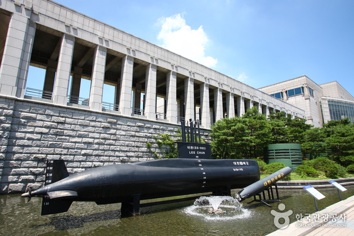The War Memorial of Korea (전쟁기념관)