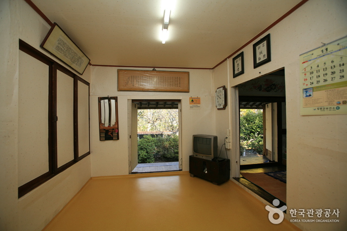 Bamboo House (대나무집)