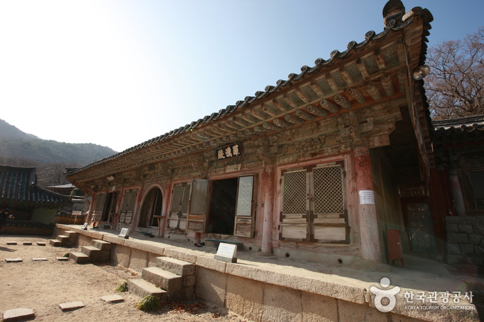 Beomeosa Temple (범어사)