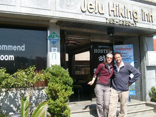 Jeju Hiking Inn (제주하이킹INN)