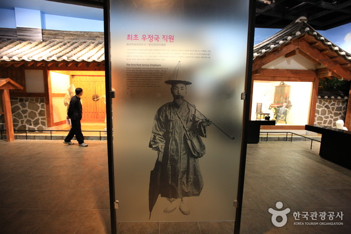 The Independence Hall of Korea (독립기념관)