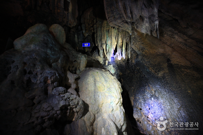 Höhle Ondaldonggul (단양 온달동굴)