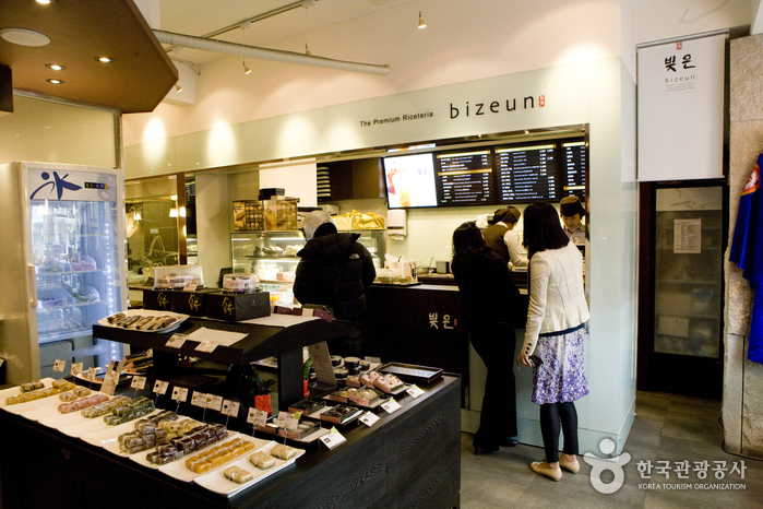 Bizeun - Insadong Branch (빚은 떡)