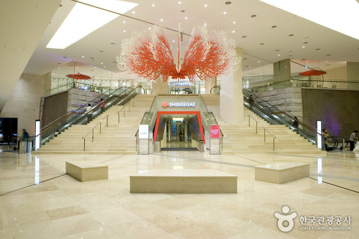 Shinsegae Centum City - branche Busan Centum city (신세계 백화점-부산 센텀시티점)