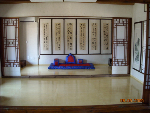 Hagindang House (학인당)