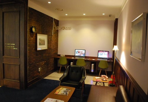 Astoria Hotel (아스토리아 호텔)