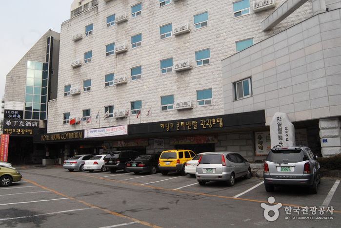 대한민국 구석구석