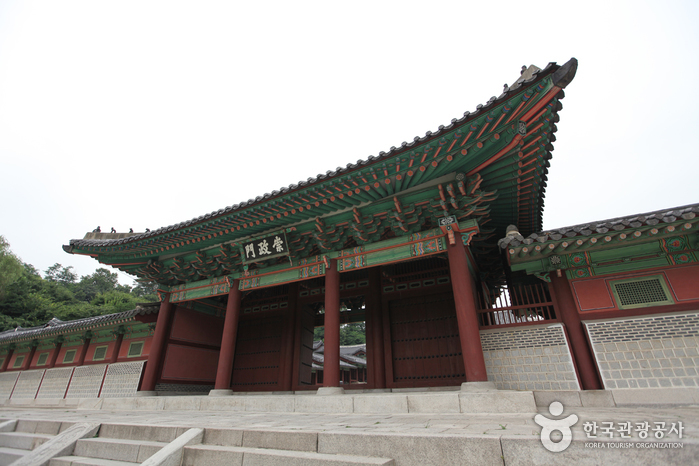 thumbnail-Gyeonghuigung Palace (경희궁)-8