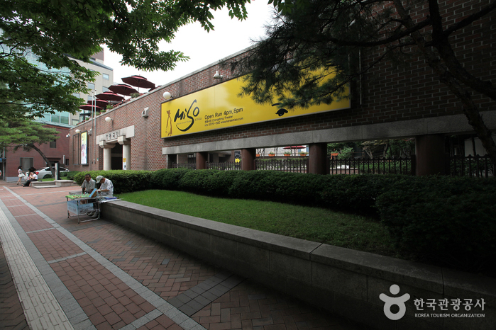 Chongdong Theater (정동극장)