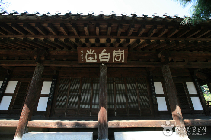 Área Residencial Original del Clan Mun de Nampyeong (남평문씨본리세거지)
