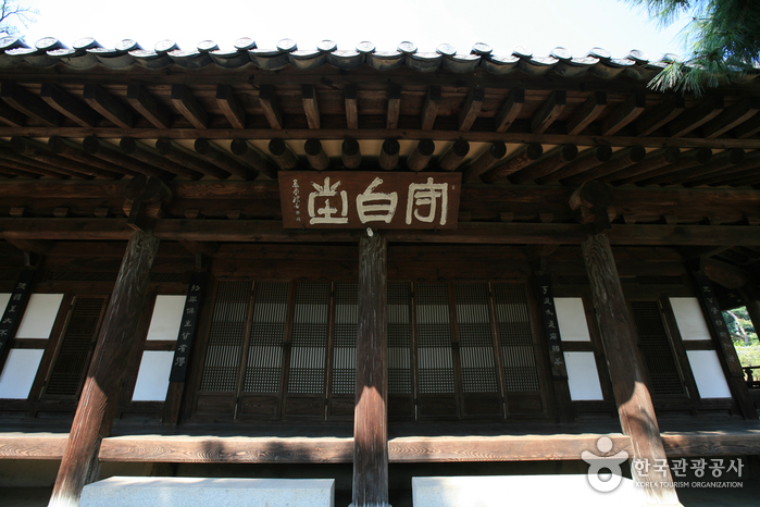 Village of the Nampyeong Mun Clan in Bon-ri (남평문씨본리세거지)