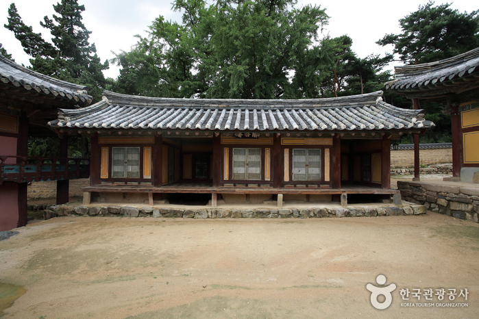 Oksanseowon Confucian Academy (Gyeongju) (경주 옥산서원)