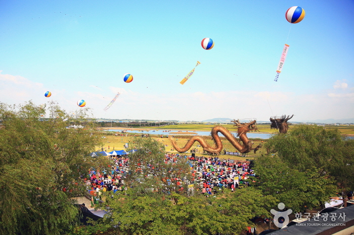 Gimje Horizon Festival (김제 지평선축제)