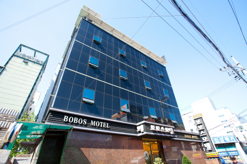 ボボスホテル（보보스호텔）