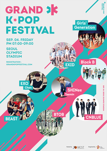 Grand K-POP Festival