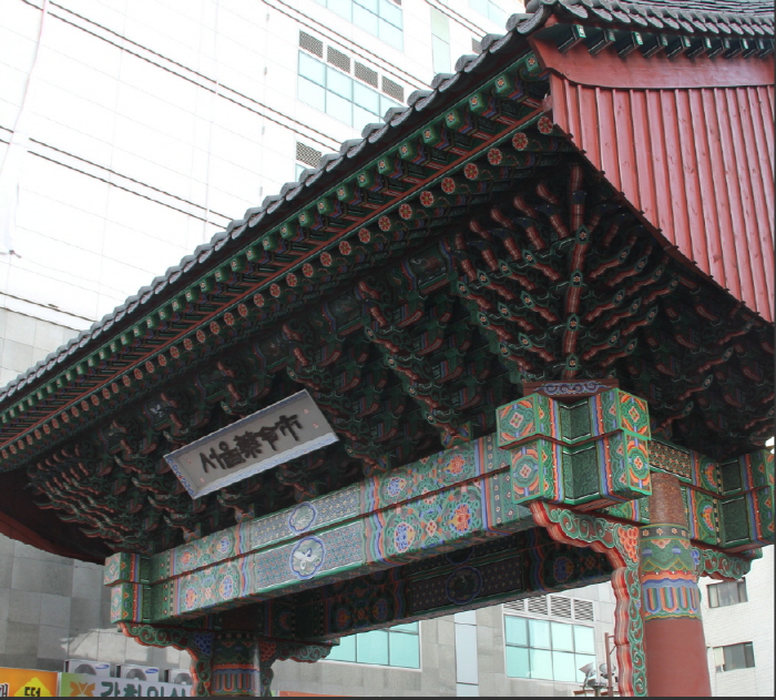 Сеульский медицинский рынок Яннён (서울 약령시장)