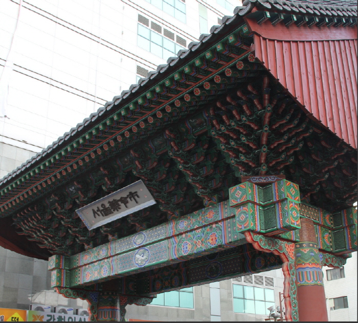 Seoul Yangnyeongsi Market (서울 약령시장)