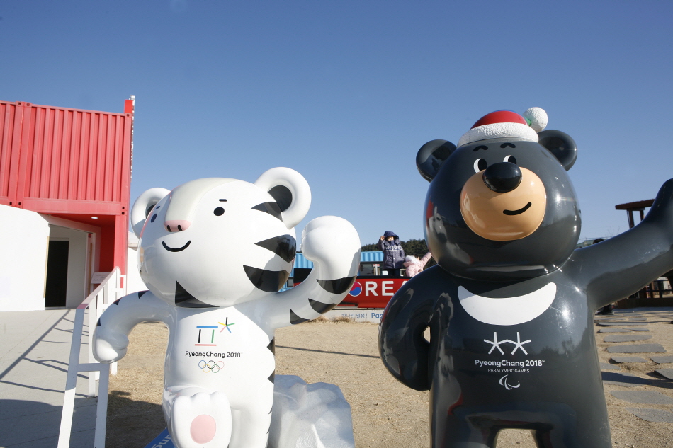 2018평창동계올림픽과 패럴림픽의 마스코트 수호랑·반다비
