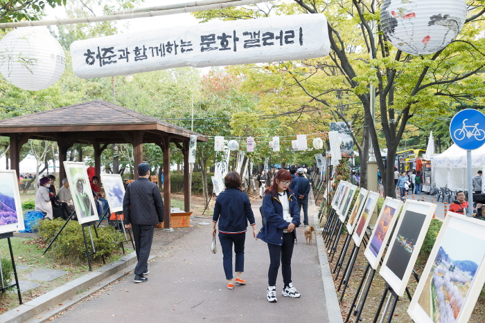 허준축제 20197