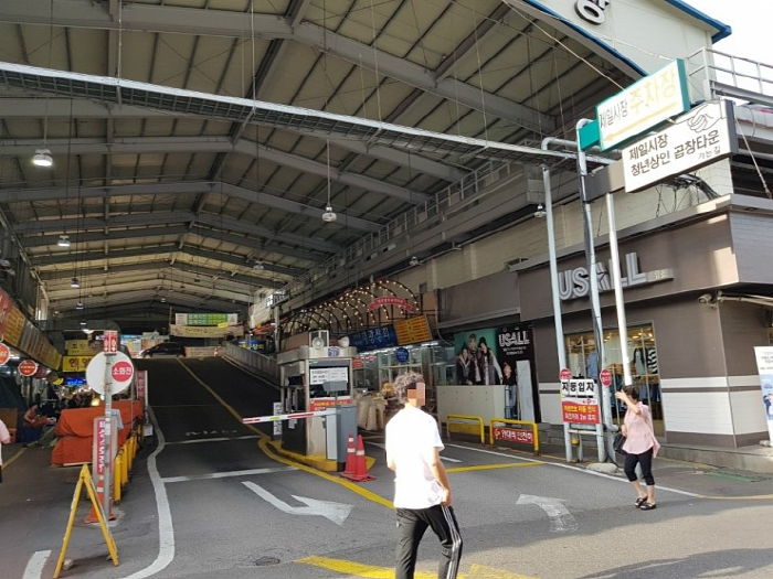 Uijeongbu Jeil Market (의정부 제일시장)
