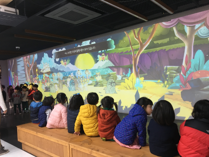 강화관광플랫폼6