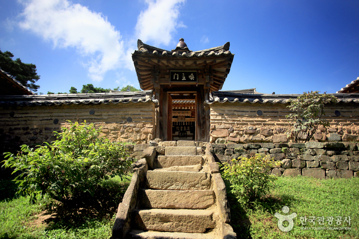 Konfuzianische Akademie Dodongseowon [UNESCO Weltkulturerbe] (도동서원 [유네스코 세계문화유산])