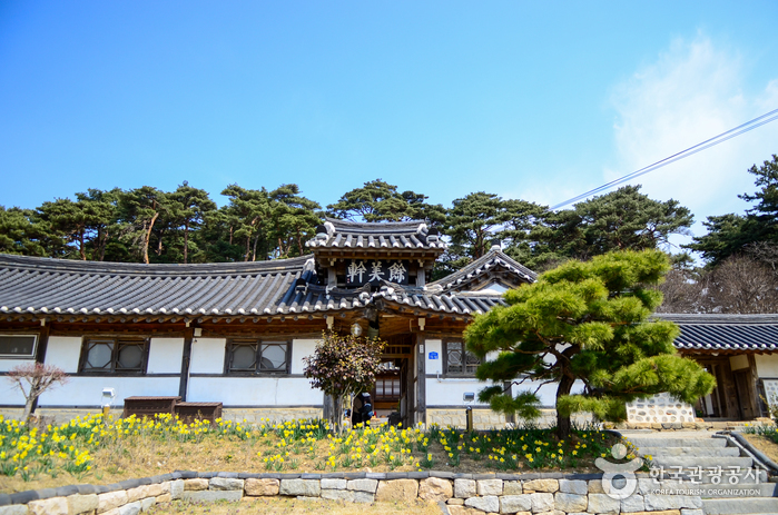 Residencia de Yu Giban en Seosan (서산 유기방가옥)