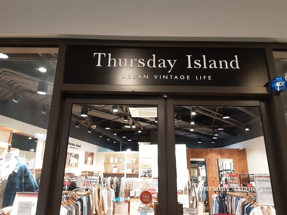[事後免稅店] Thursday Island(썰스데이아일랜드)