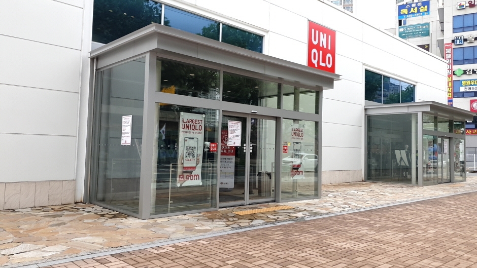 Uniqlo - Daegu Daecheon Branch [Tax Refund Shop] (유니클로 대구대천)