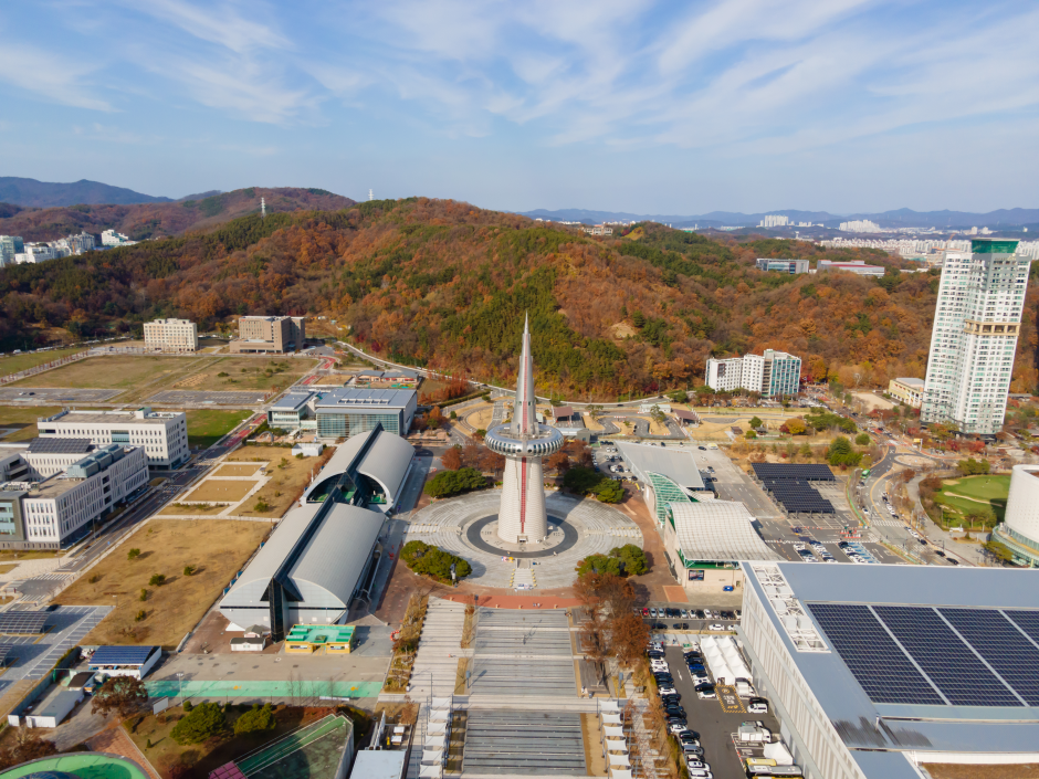 大田エキスポ科学公園（대전엑스포과학공원）