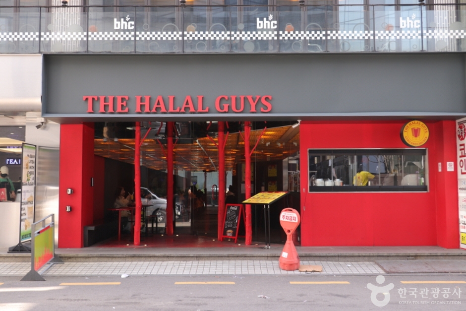The Halal Guys (할랄가이즈 홍대)