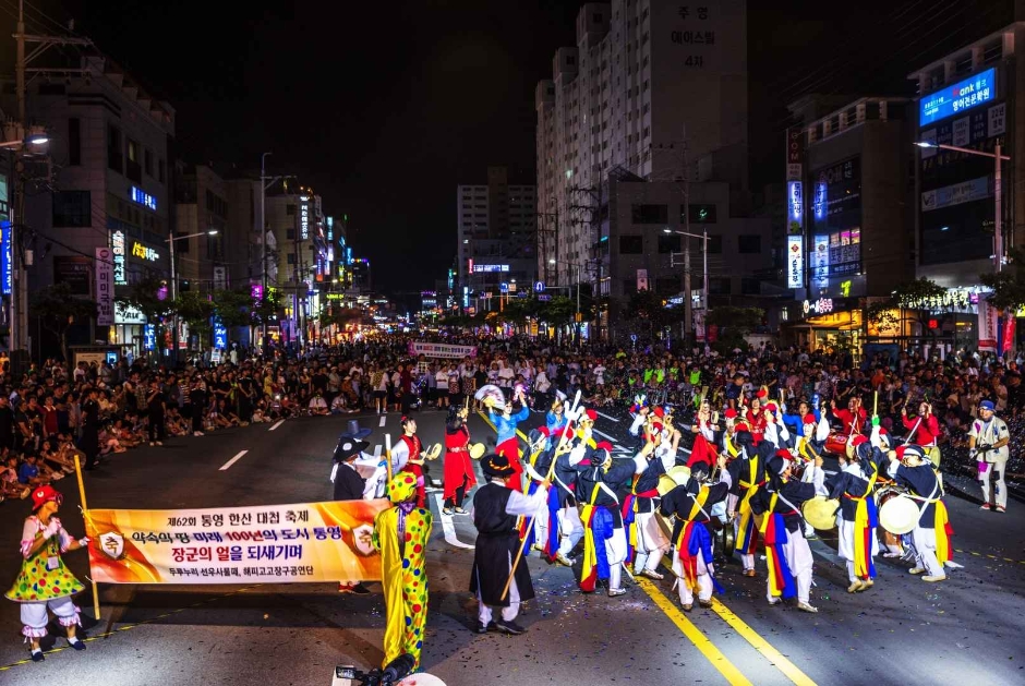 統営閑山大捷祭り（통영한산대첩축제）