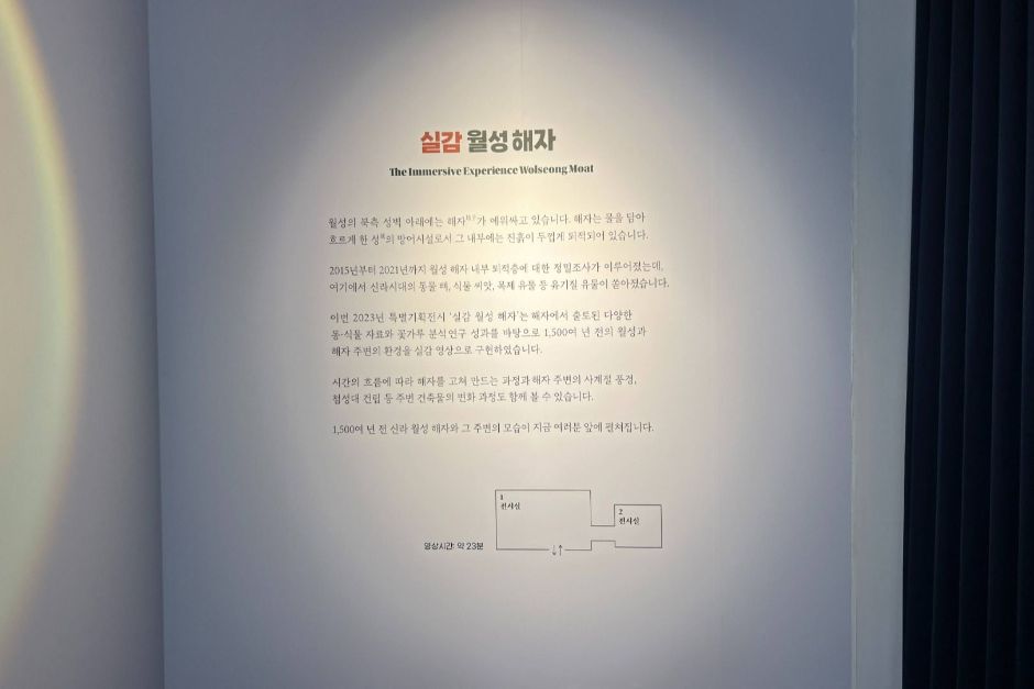 숭문대