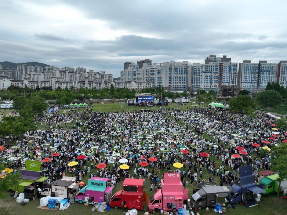 광산뮤직ON페스티벌