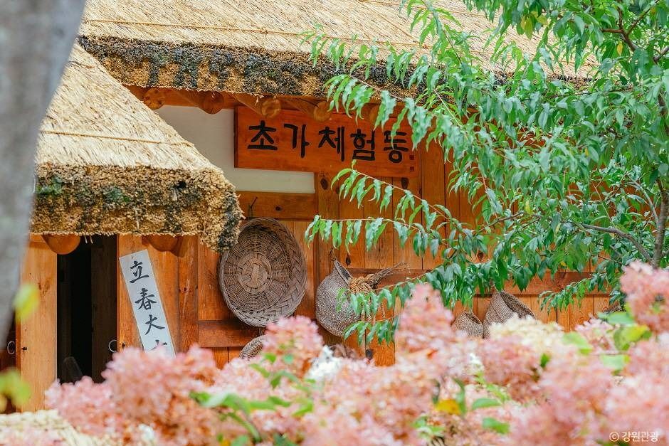 수타사 농촌테마공원