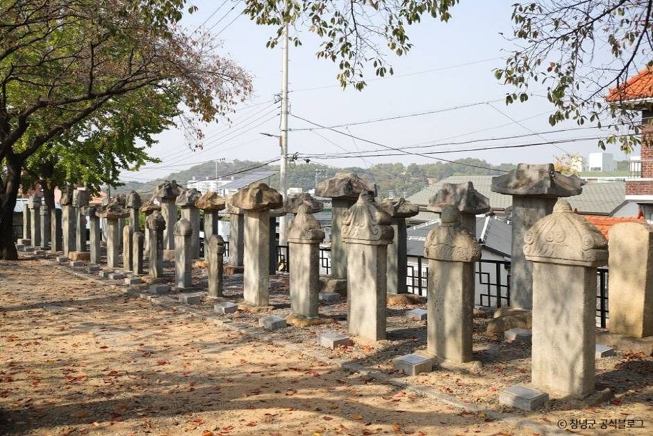 창녕 만옥정공원