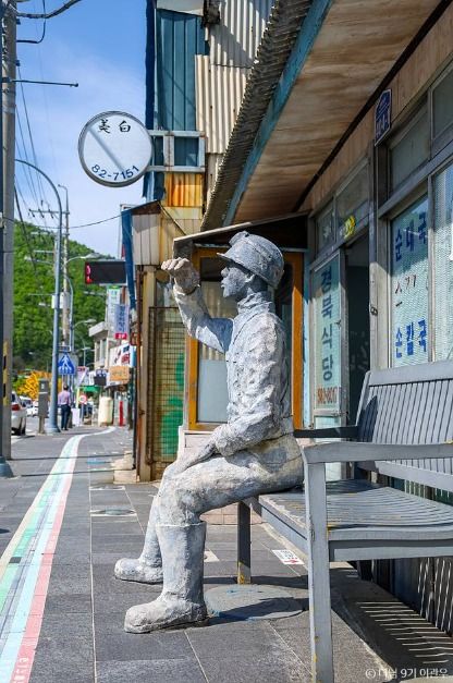 thumbnail-철암탄광역사촌-11