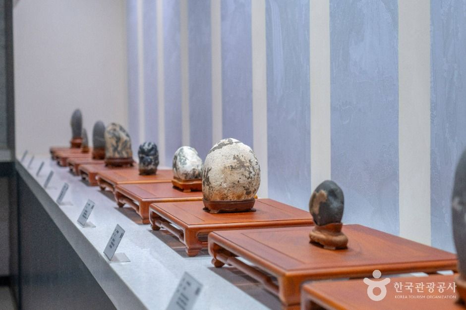 평창돌문화체험관