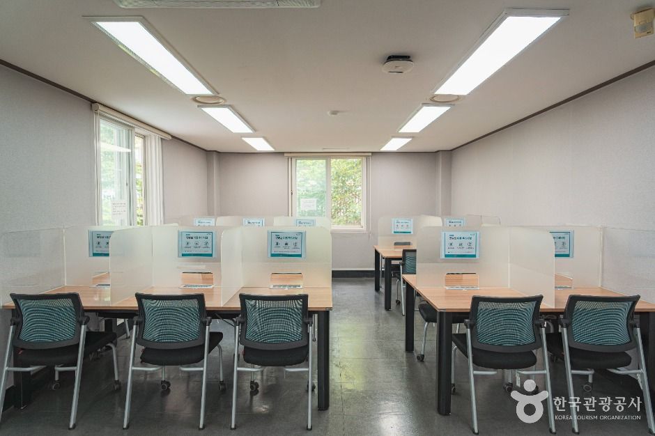 서울특별시교육청 강남도서관